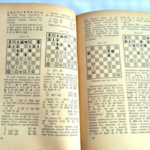 Chess Games Handbook Learn Chess Book for Beginner Tutorial, Chess Lessons, author Grandmasters, Gift Chess Player, Antique Russian Book image 8