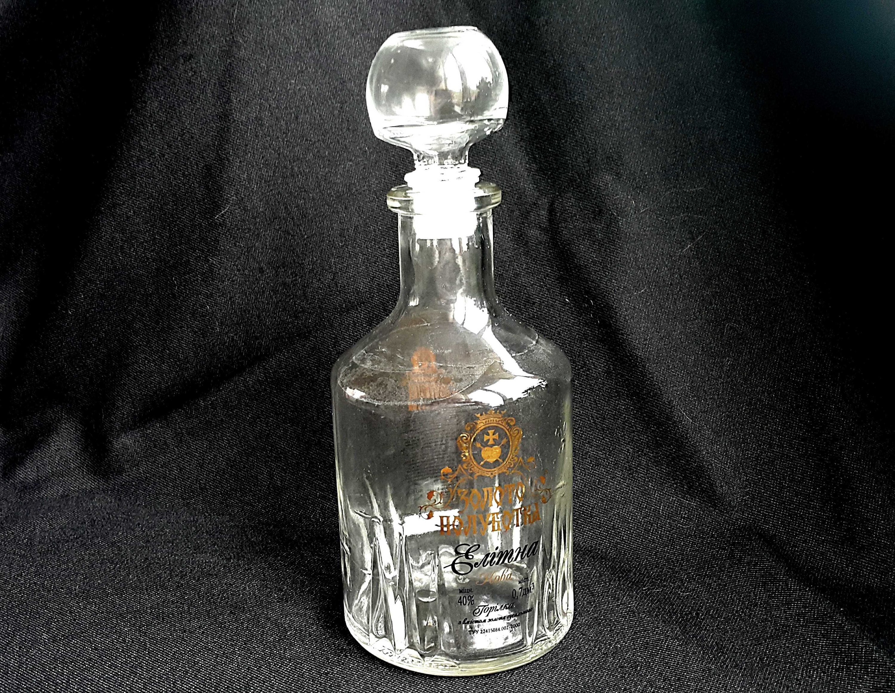 Old brandy bottle - Etsy 日本