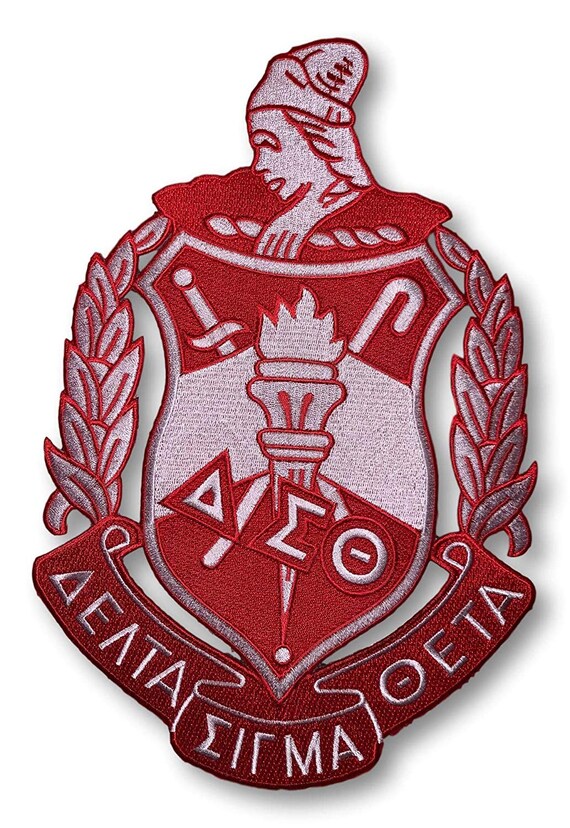 Am delta patch что это. Am delta patch что это