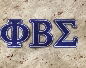 Phi Beta Sigma royal chenille symbols; Royal and White; Fraternity; 1914; Size 4.5" height