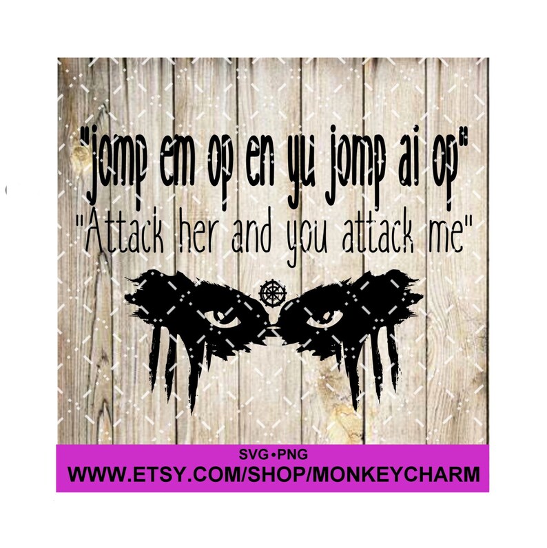 Jomp Em Op En Yu Jomp Ai Op