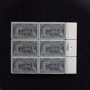 hs&c: #E14 MNH 20 cent Special Delivery plate block Vf/Xf US Stamp