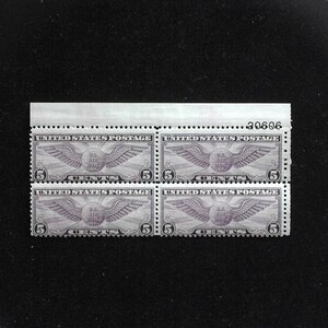 hs&c: #C16 MNH 5 cent Winged Globe Airmail plate block F US Stamp