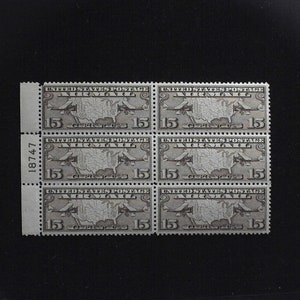 hs&c: #C8 MNH 15 cent Maps Airmail plate block Choice XF/S US Stamp
