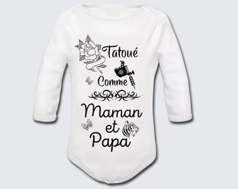 Mama Papa Bebe Etsy
