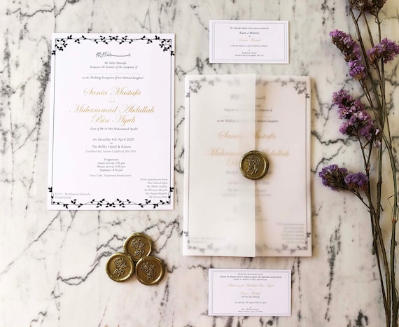 Arabic Wedding Invitations Arabic Calligraphy Arabic Invite Etsy