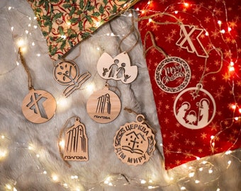 Custom Logo Gift, Christmas Tree Décor, Personalized Holiday Ornament Set