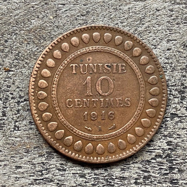 1916 Tunisie Ten Centimes / French Republic