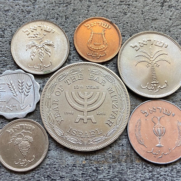 Old Israel  Coin Set (7 coins)