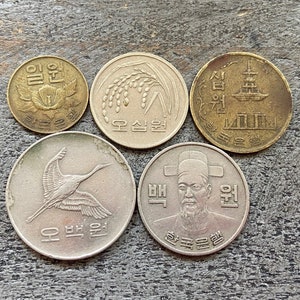 South Korea Coin Set - 5 Coins