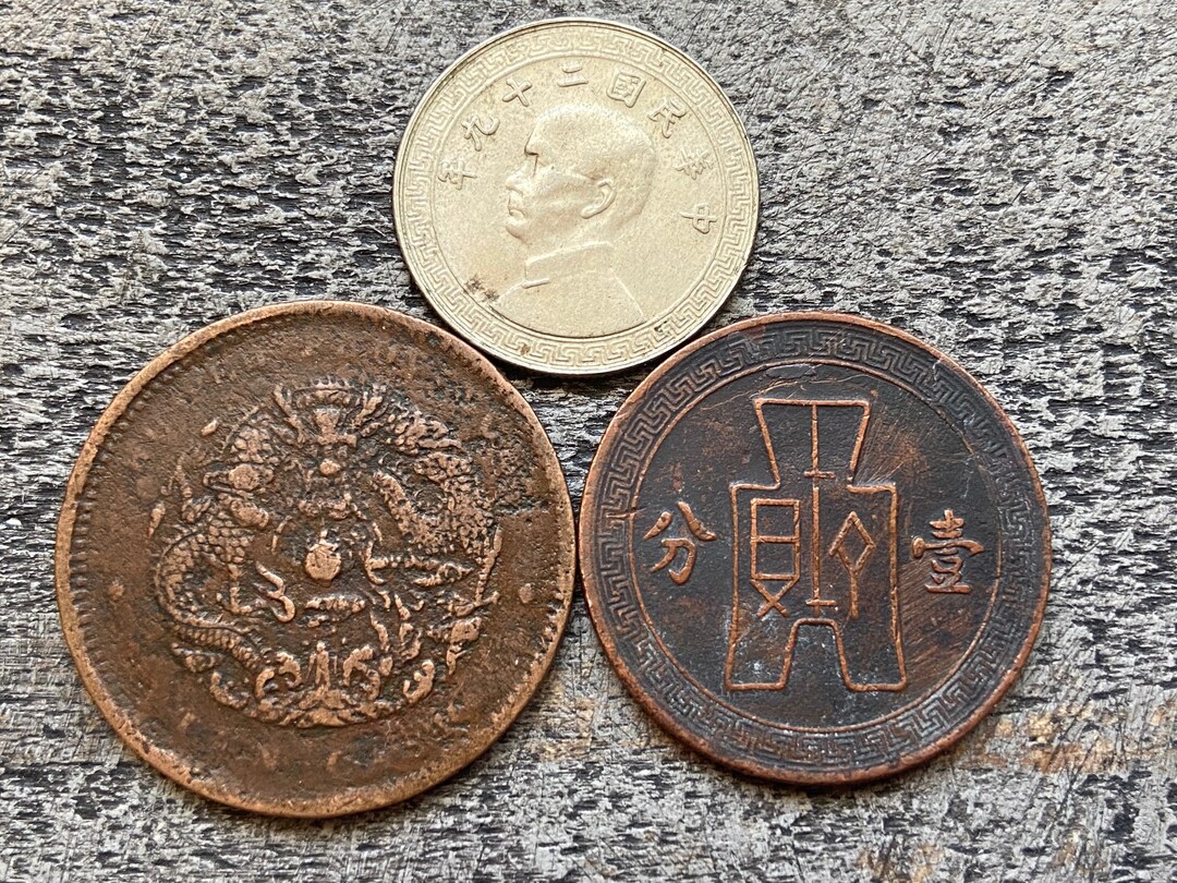 Set of Old Chinese Coins - Etsy