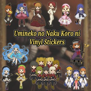 Umineko Wenn sie weinen Vinyl Aufkleber für Laptop, Skateboard, Konsole, Wasserflasche, Computer