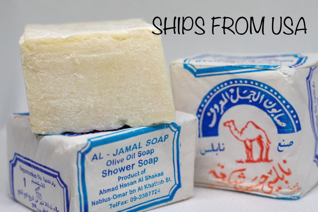 Nablus Soap, 2 100 Allnatural Authentic Palestinian Olive Oil Soap From Nablus Palestine