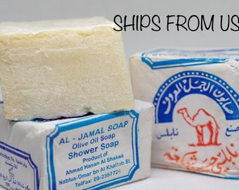 Nablus Soap, (2) 100% All-Natural Authentic Palestinian Olive Oil Soap from Nablus Palestine, SHIPS FROM USA