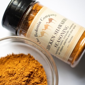 Chicken Shawarma seasoning, AUTHENTIC Jordanian, Middle Eastern. 0.5, 1, and 2 Ounce Size Available