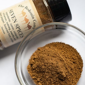 AUTHENTIC Palestinian Seven Spices, Middle Eastern Seasoning, Available in 0.5, 1, 1.5, 2 Ounces.