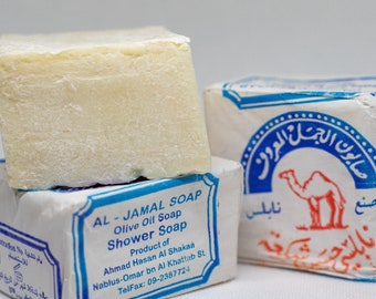 Nablus Soap, (4) 100% All-Natural Authentic Palestinian Olive Oil Soap Bars from Nablus Palestine, SHIPS FROM USA