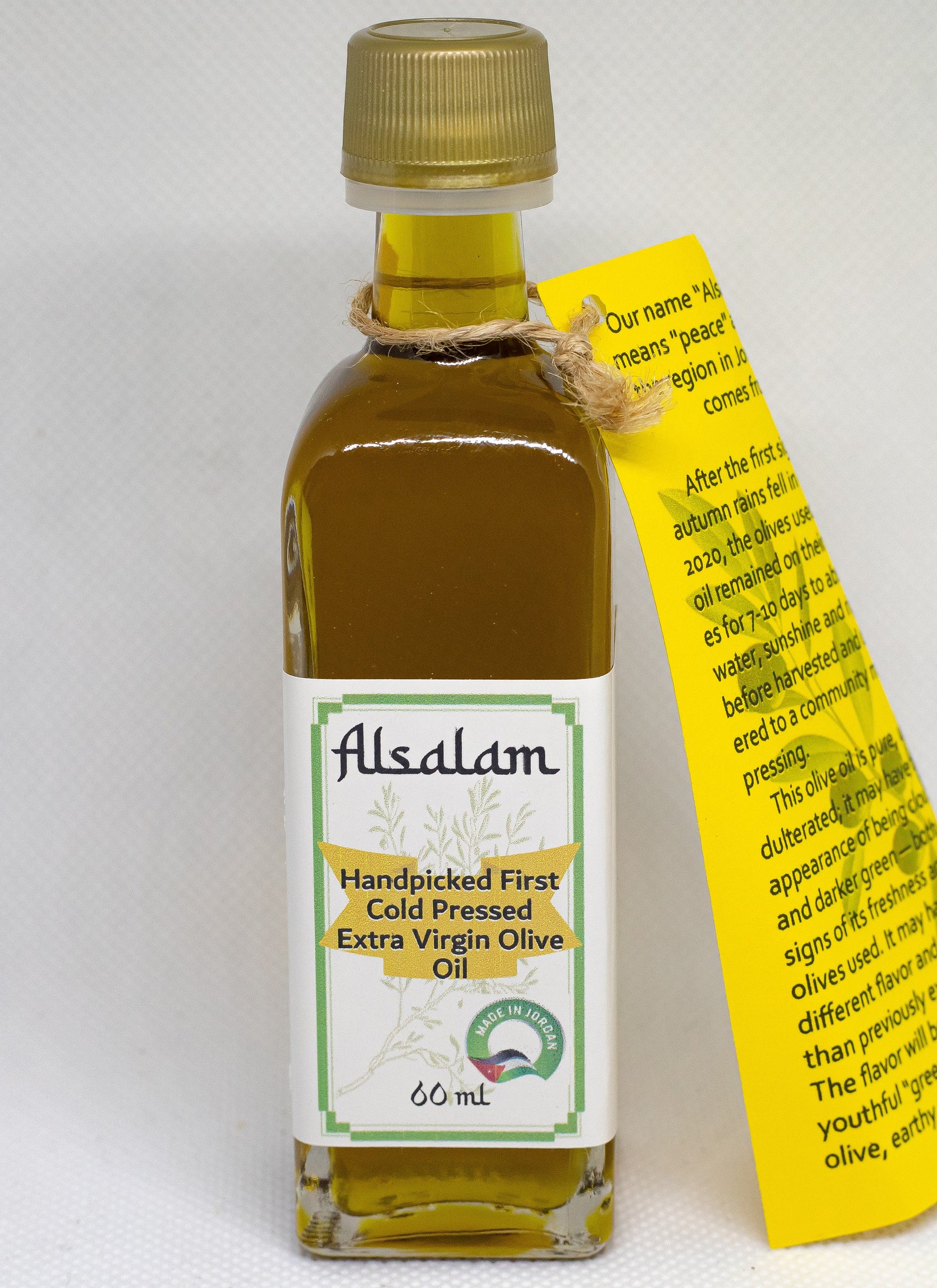 Jordanian Olive Oil Authentic AllNatural FRESH First Etsy