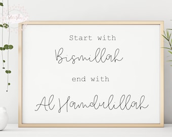 Islamic Art Print: Bismillah Alhamdullilah, Minimalist Muslim Nursery Decor (Digital Download)
