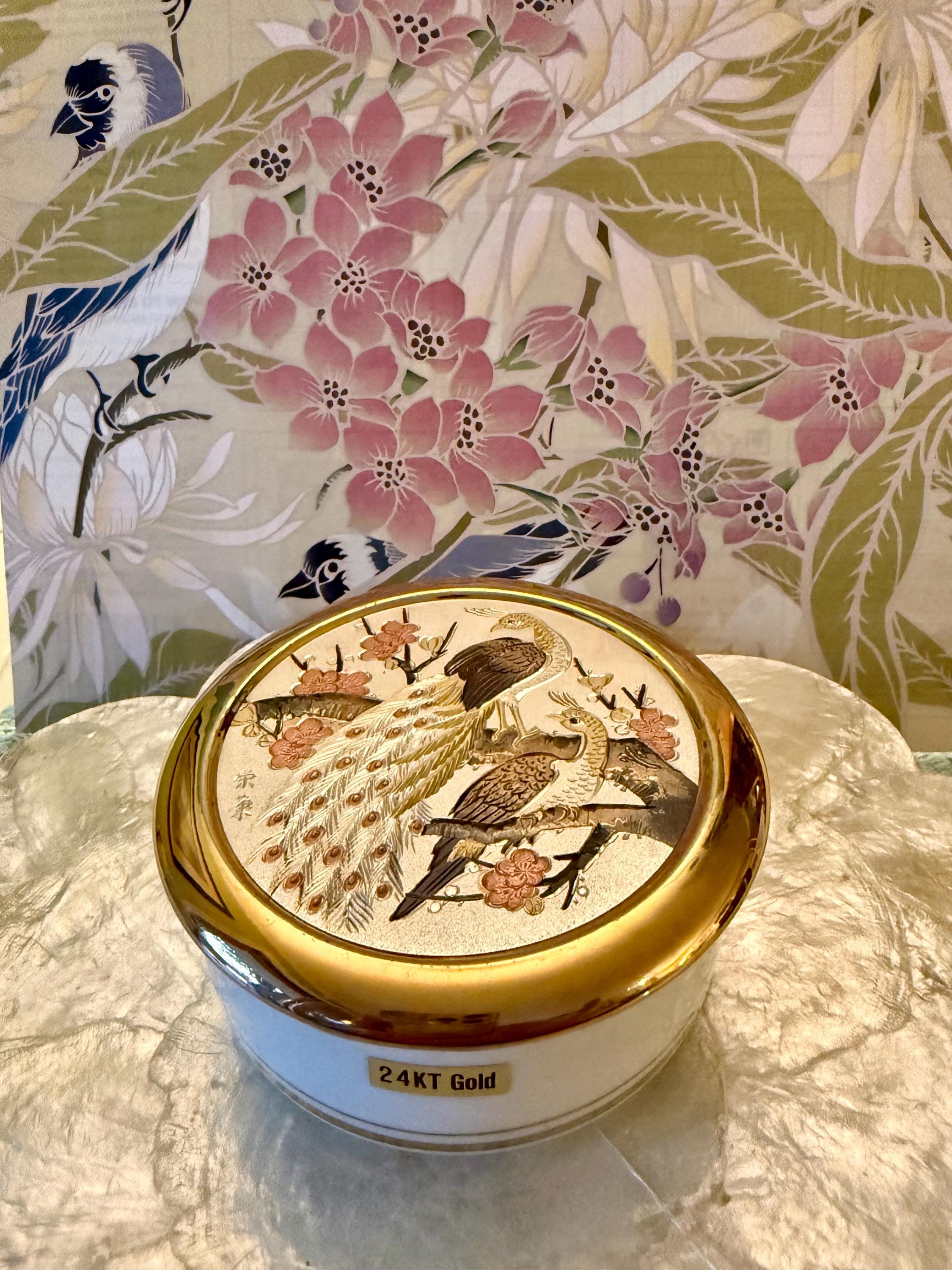 Chokin Jewellery Box - Etsy