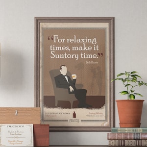 Funny whisky quotes for film fans - Japanese Whisky - Movie poster wall art