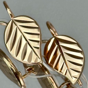 Vintage 14K 583 Rose Gold Leaf Earrings:  1980