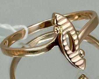 Vintage 14K 583 Rose Gold Ring, Abstract Design, Size 8.5