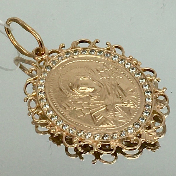 Vintage Original Rose Gold Orthodox Icon Pendant of the Mother of God "Seven Arrows" Gold 585 14K, Solid Rose Gold Pendant Pendant  585 14K