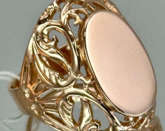 Vintage 14K 583 Rose Gold Ring: Ornate Filigree, Size 6.5