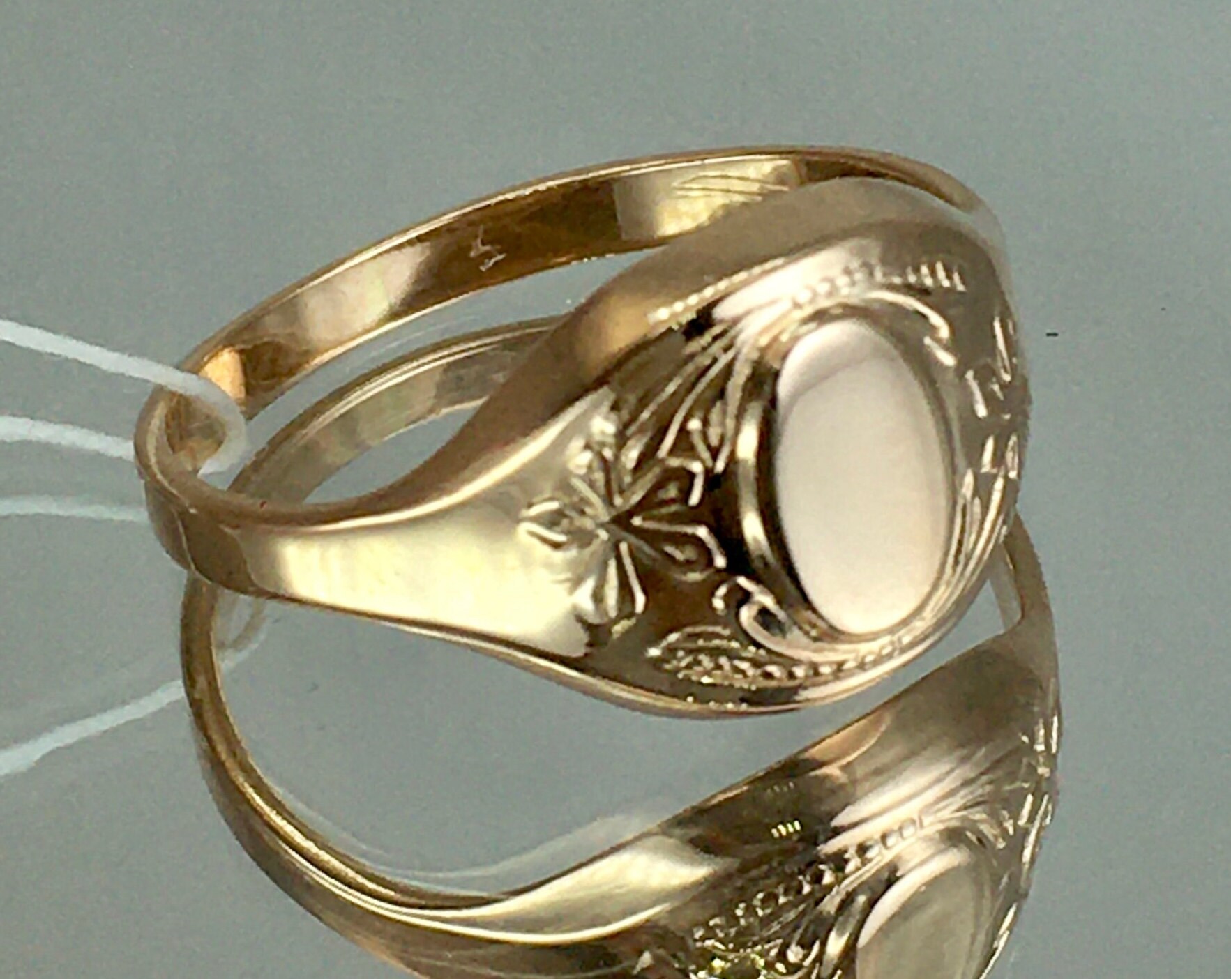 Vintage 14K Rose Gold Ring, Size 6 3/4