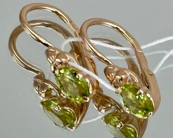 Vintage Original Solid Rose Gold Earrings with Natural Chrysolite 583 14K, Rose Gold Natural Chrysolite Earrings 583 14K, Star 583