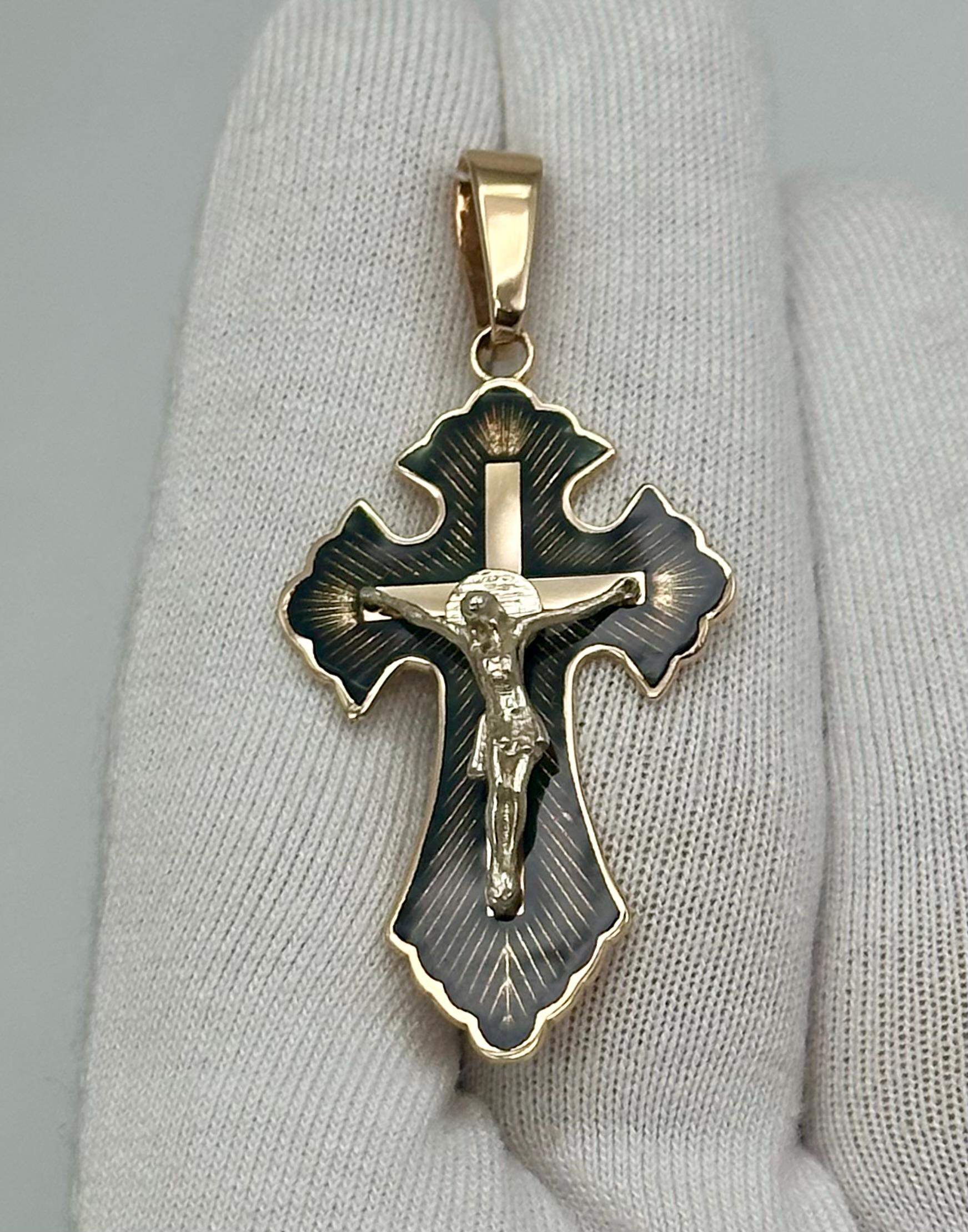 Vintage 14K 585 Rose & White Gold Cross Pendant: Black Enamel