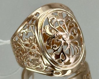 Vintage 14K 583 Rose Gold Filigree Ring, Size 7 3/4