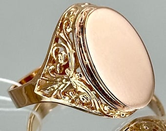 Vintage 14K 583 Rose Gold Ring, Filigree Design, Size 10 - Etsy