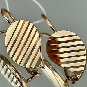 Vintage Striped Rose Gold Earrings, 14K 583 Solid Gold, 1981