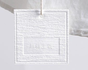 1000 Custom Clothing Tags, Simple Hang Tags, Custom Clothing Hang Tag, Price Tag,Business Hang Tags,Hang tags for gift, Cardboard hang tags