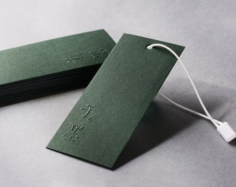 500 Stück Präge-Tags, Kleidungs-Hang-Tags, benutzerdefinierte Hang-Tags, personalisiertes Tag, Preisanhänger, Geschenkanhänger, Dankeschön-Tag