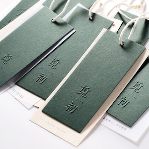 500 Custom Clothing Hang Tags Embossed Green Hang Tags Hang Tags,Price Tags, Hang Tags for Gift, Decorative Hang Tags, Business Hang Tags