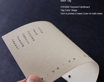 500 Custom Printed Hang Tags, Clothing Hang Tags, Price Tags, Printed Hang Tags Paper hang tags, Product Packaging, Beige Texture Tags