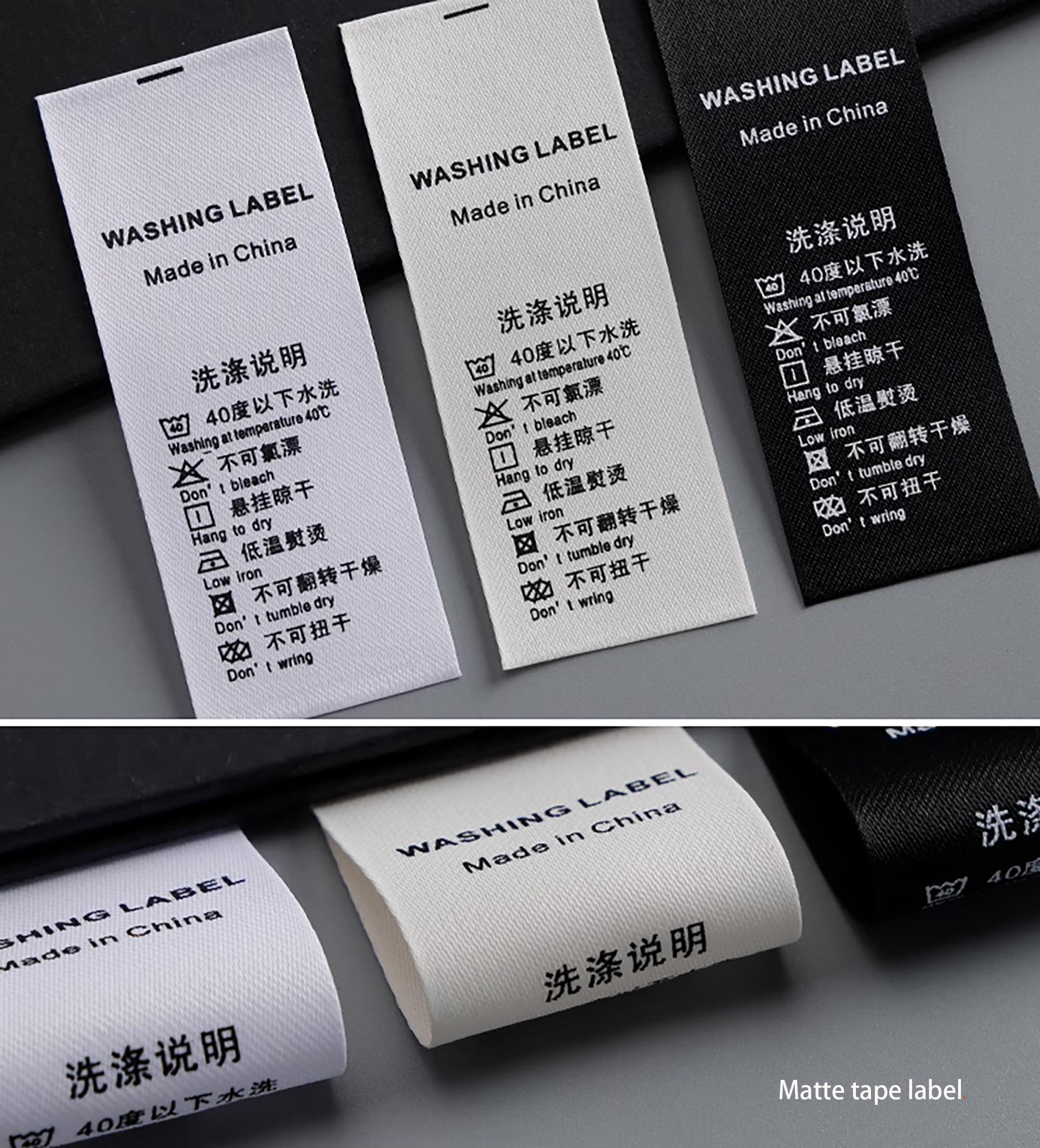 500 Custom Care Labels Clothing Wash Labels Sewing in Labels Sewing on ...