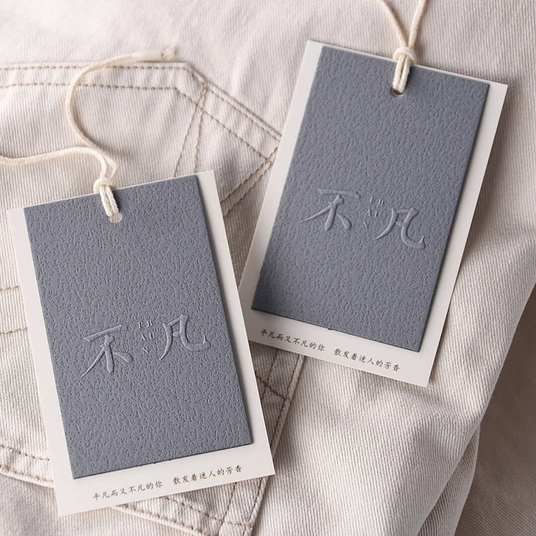 500 Custom Embossed Hang Tag, Clothing Hang Tag, Printed Hang Tag