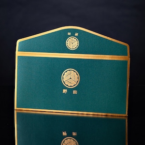 50pcs Custom Gold Rim Envelopes 22x11cm Custom Invitation envelopes 8 colors Wedding Favor Envelopes Company Advertising envelopes