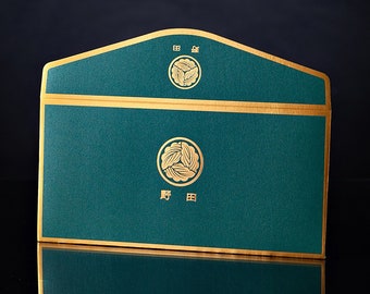 50 enveloppes personnalisées avec bordure dorée, 22 x 11 cm, enveloppes d'invitation personnalisées, 8 couleurs, enveloppes pour cadeaux de mariage, enveloppes publicitaires d'entreprise