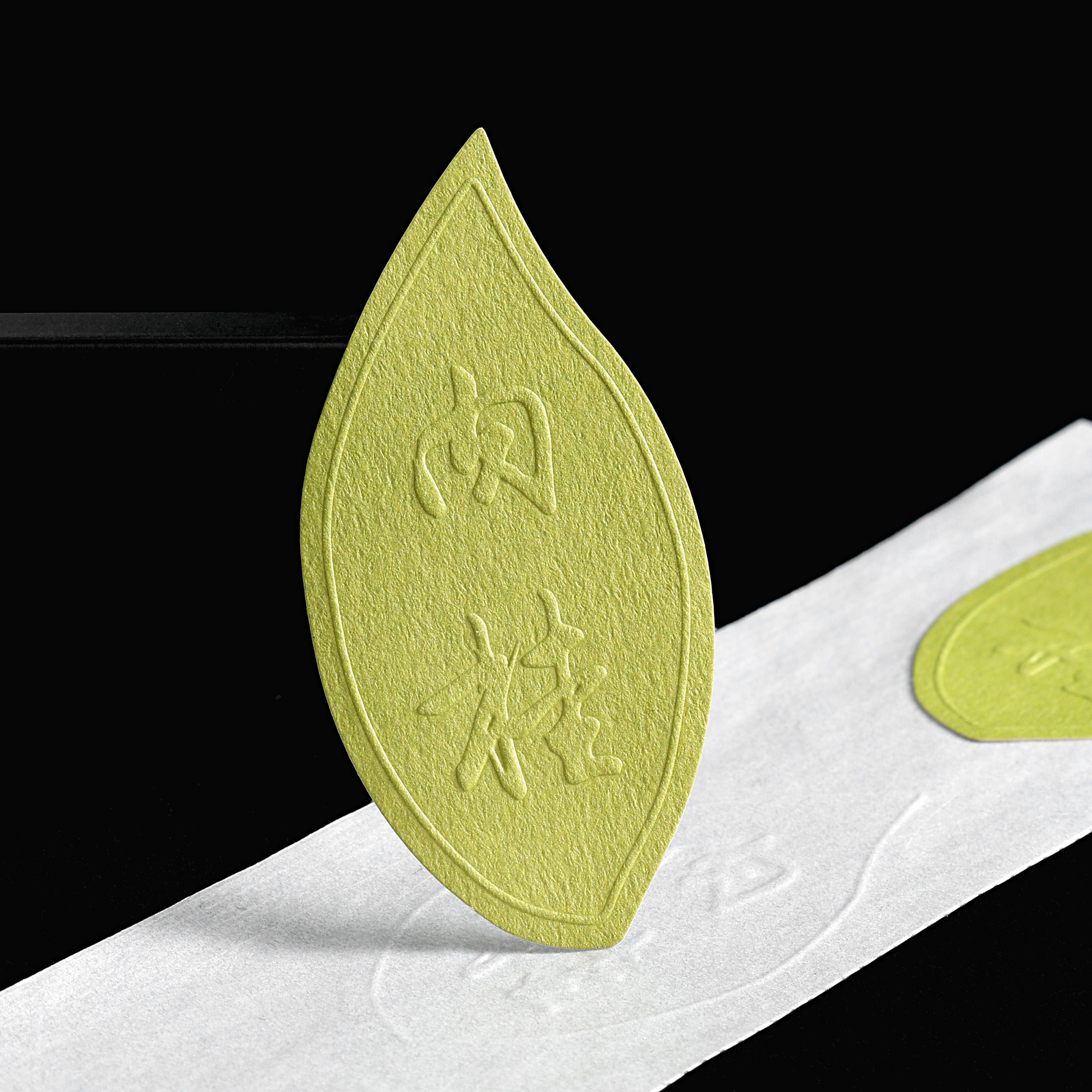 Embossed Stickers Custom Color Business Stickers, Embossed Labels ...
