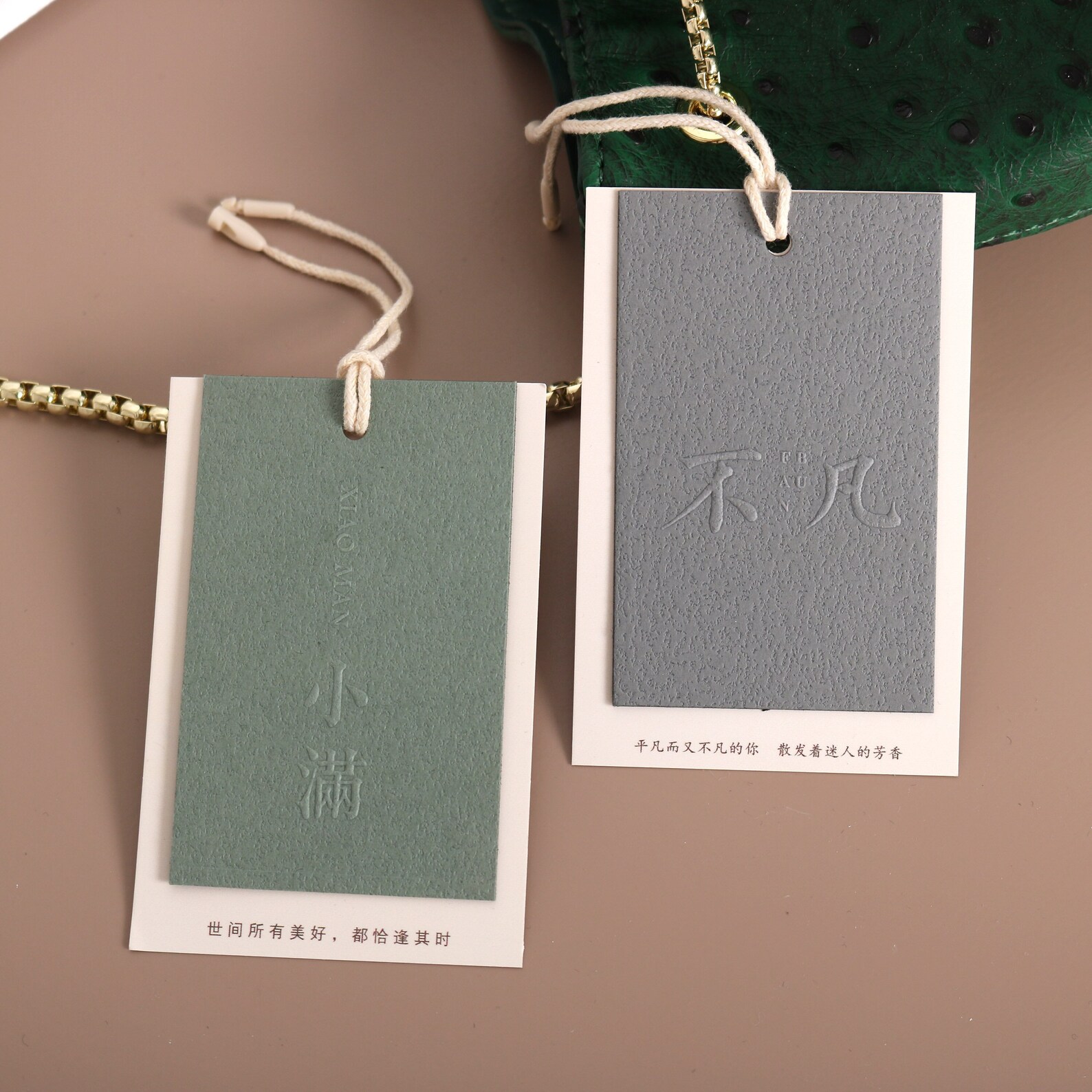 500 Custom Embossed Hang Tag Clothing Hang Tag Printed Hang Etsy