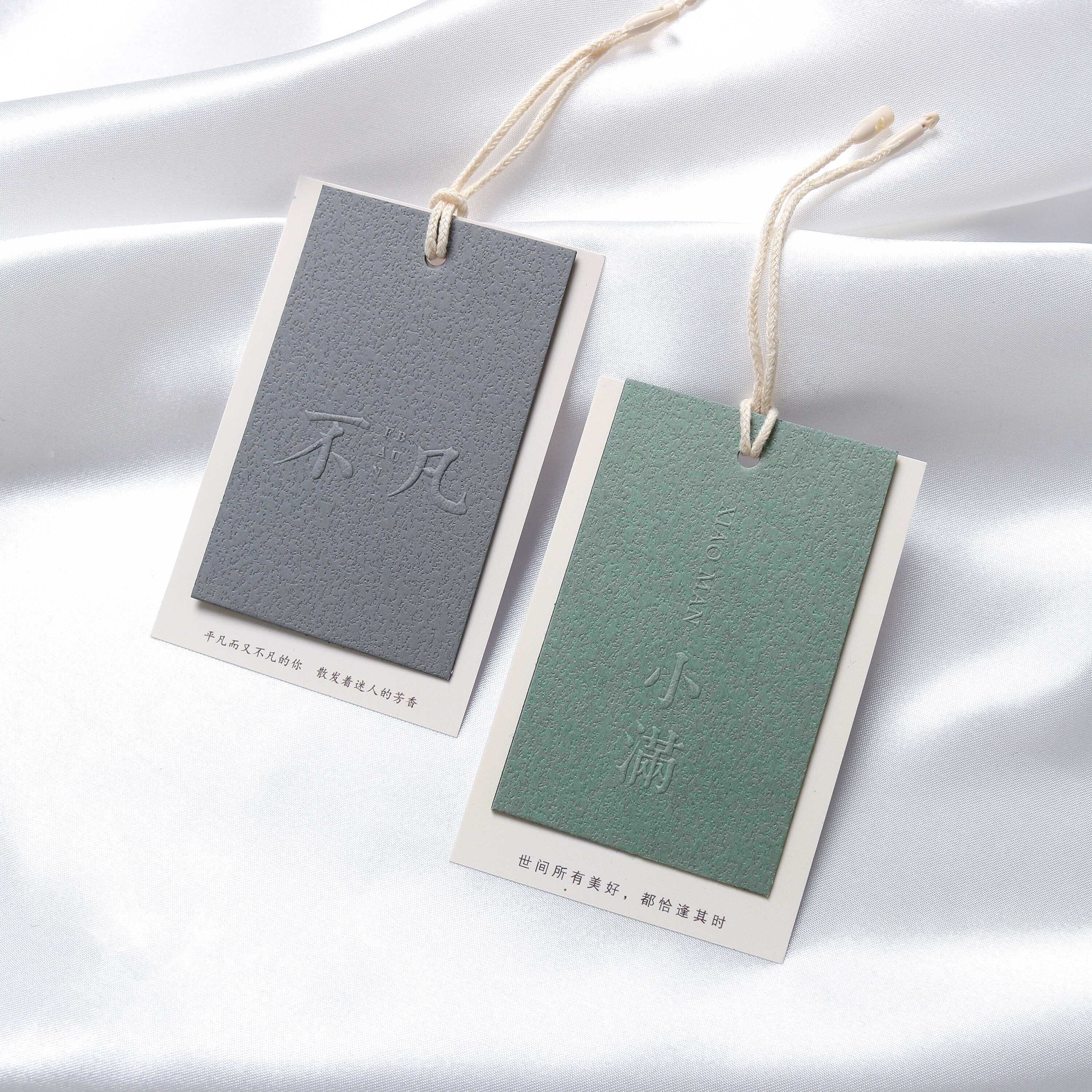 500 Custom Embossed Hang Tag, Clothing Hang Tag, Printed Hang Tag