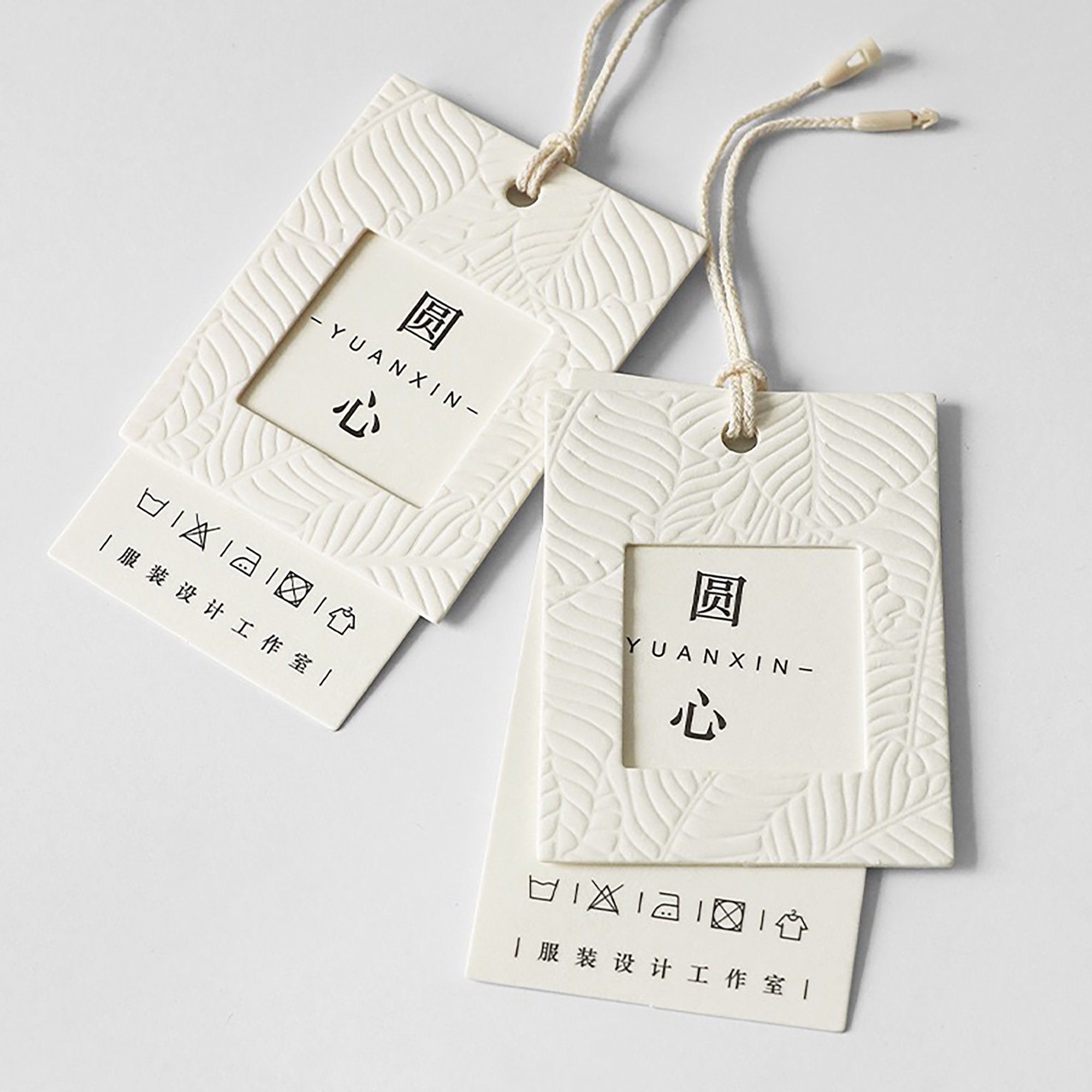 1000 Composed Tags Custom Die Cut Hang Tags, Gift Tags, Clothing Hang ...