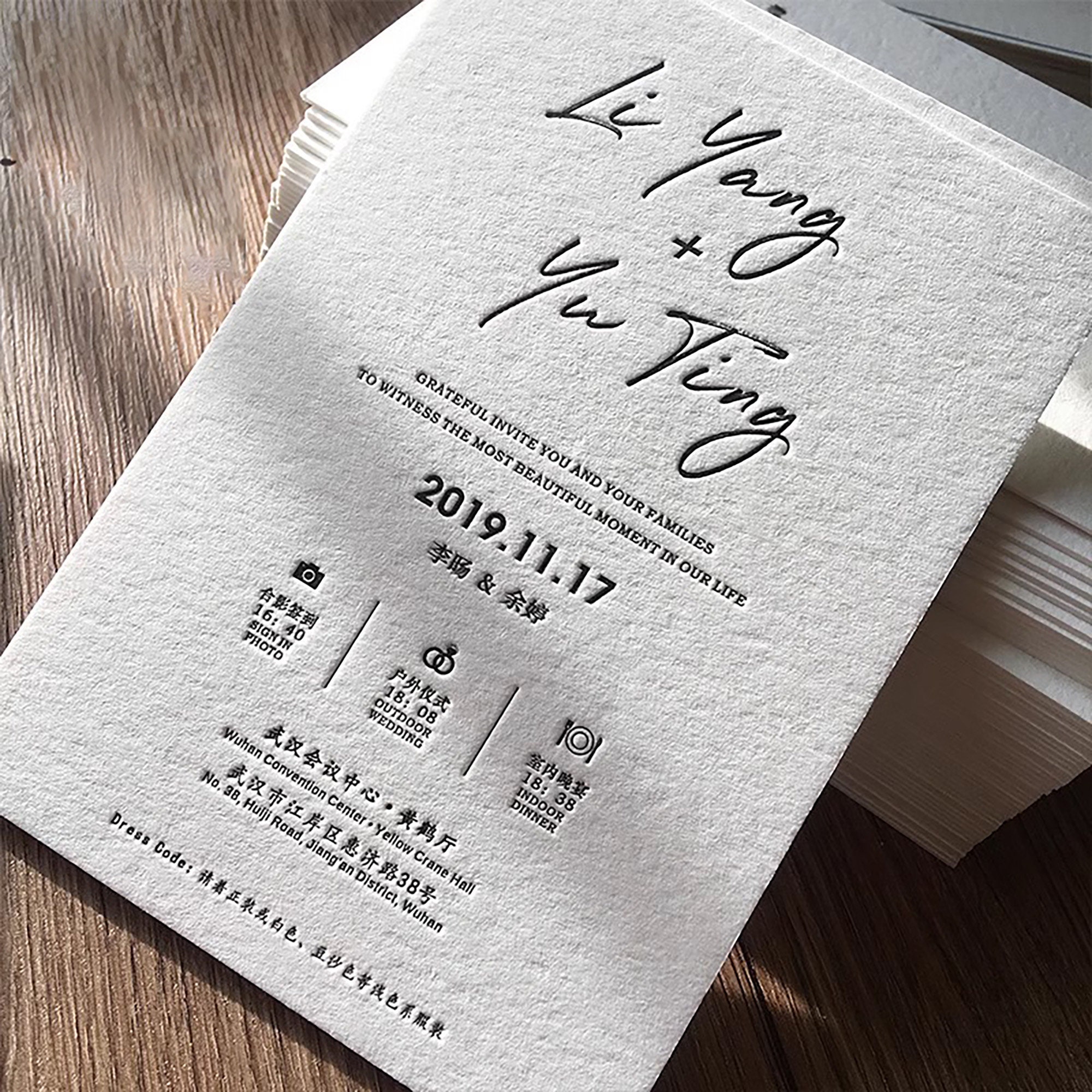 30 Pcs Custom Wedding Invitation Cards Embossed Thick Wedding Card ...