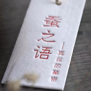 Etiquetas tipográficas penduradas, logotipo personalizado, 100 peças, etiquetas de balanço, etiquetas personalizadas para pendurar roupas, cartões de lembrancinhas de festa