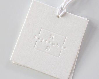 200pcs Embossing Hang Tags,Clothing hang tag,Custom hang Tags,Price Tag,Swing Tags,Gift Tag,Thank You Tag,Wedding Favor Tag